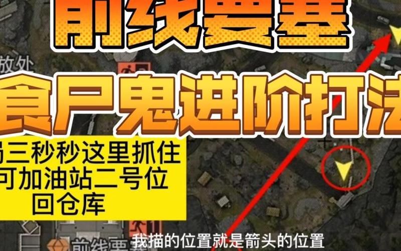 4、06式防弹衣（中国）；
